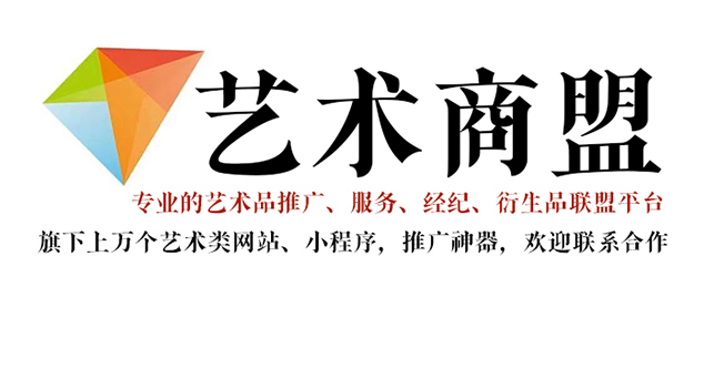 峡江-如何找到一家可靠的文物艺术品复制服务？