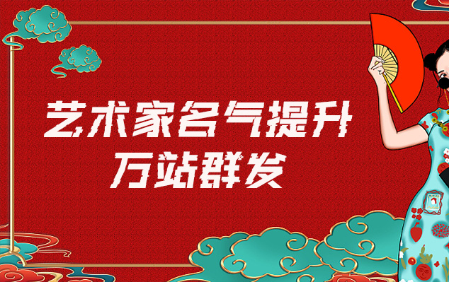 峡江-画家为什么要做媒体宣传?