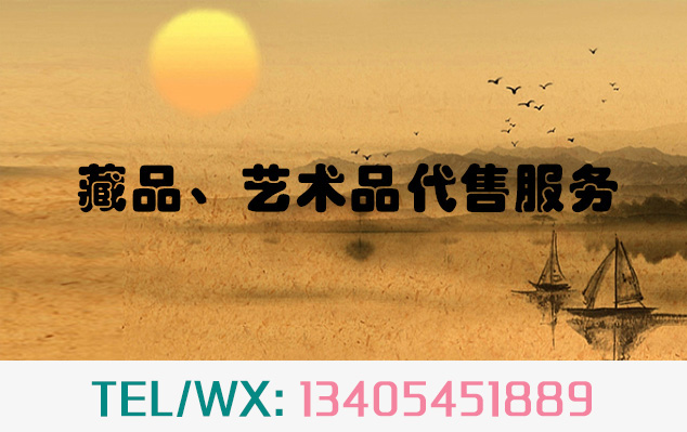 峡江-当艺术品市场遇上互联网金融